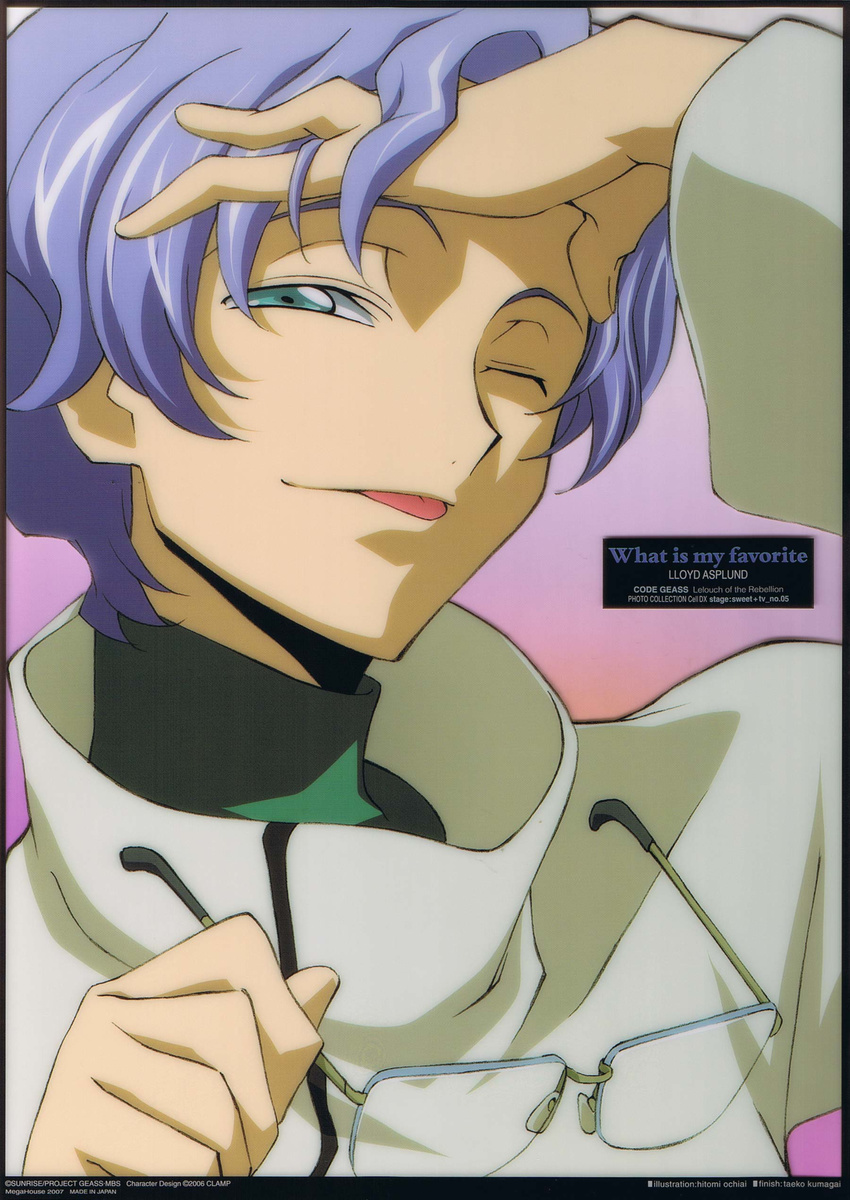 code_geass lloyd_asplund male ochiai_hitomi tagme