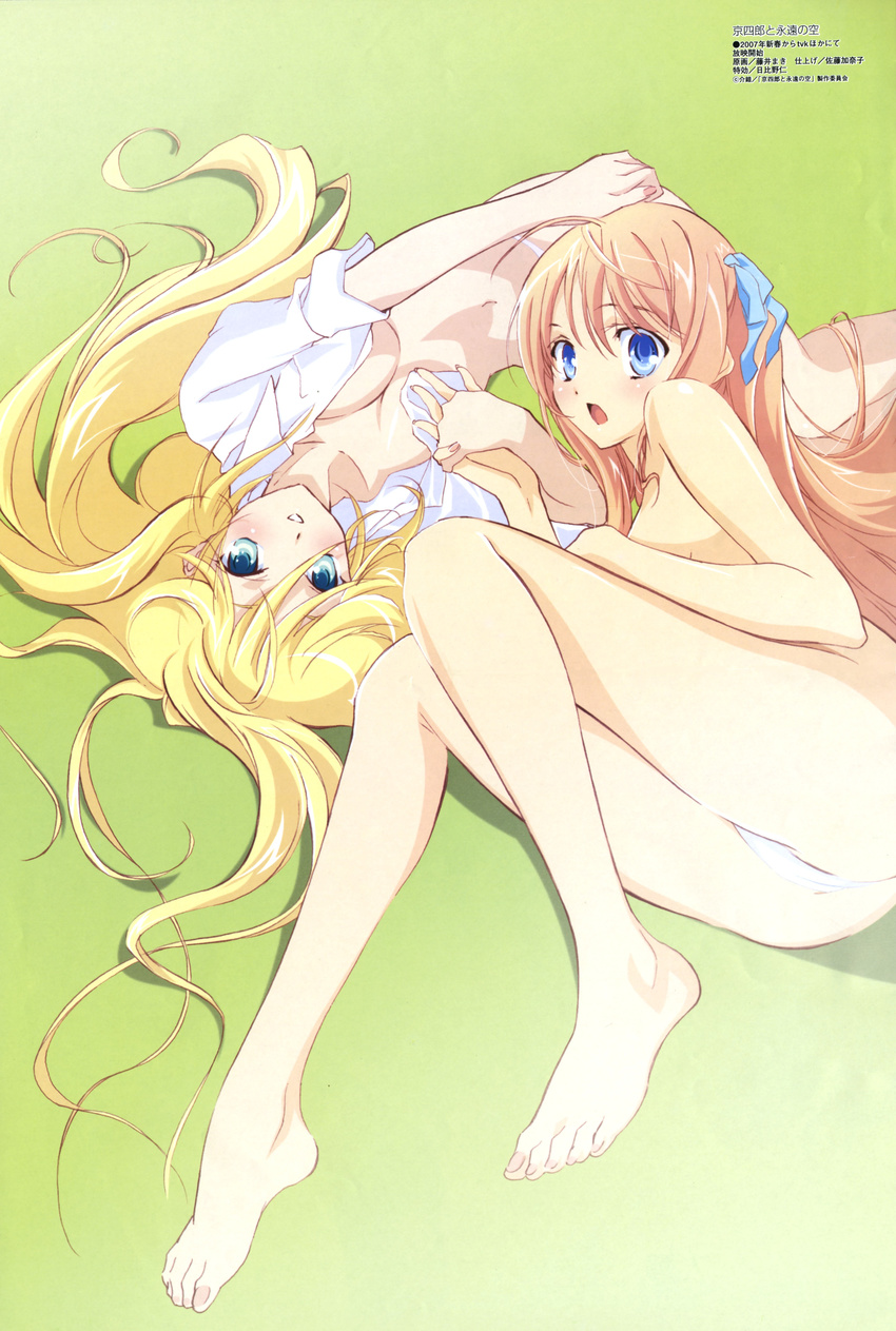 2007 2girls :o absurdres ahoge aqua_eyes ass bangs barefoot blonde_hair blue_eyes blush breasts brown_hair cameltoe cleavage dress_shirt embarrassed feet fetal_position fingernails from_above fujii_maki grin hair_between_eyes hair_spread_out hand_holding highres kyoshiro_to_towa_no_sora kyoushirou_to_towa_no_sora legs long_fingernails long_hair looking_at_viewer looking_back lying megami multiple_girls navel no_bra no_panties official_art on_back on_side open_clothes open_mouth open_shirt orange_hair panties panties_only pantsu parted_lips pinup scan setsuna shadow shiratori_kuu shirt sideboob sleeves_rolled_up smile surprised thong toes topless underwear underwear_only very_long_hair volume80 white_panties yuri