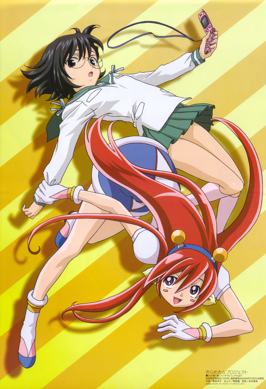 2girls :d :o absurdres ankle_boots arm_grab bangs bent_over black_hair blush_stickers boots cellphone cellphone_strap dress flat_chest floating_hair glasses gloves hair_between_eyes hairband highres holding kana kana_(kirameki_project) kikuchi_youko kirameki_project kneehighs leaning_back long_hair looking_at_viewer megami miniskirt multiple_girls official_art open_mouth payot phone pleated_skirt purple_eyes red_hair ribbon rincle scan school_uniform serafuku shadow shirt short_dress short_hair sidelocks skirt smile socks striped striped_background surprised very_long_hair white_legwear