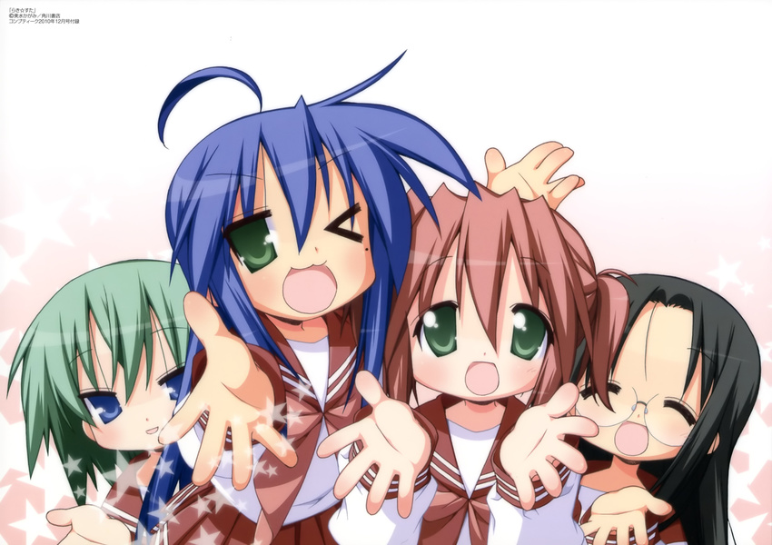 iwasaki_minami izumi_konata kobayakawa_yutaka lucky_star tamura_hiyori yoshimizu_kagami