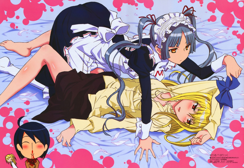 maid maria_holic miyamae_kanako shidou_mariya shinouji_matsurika trap