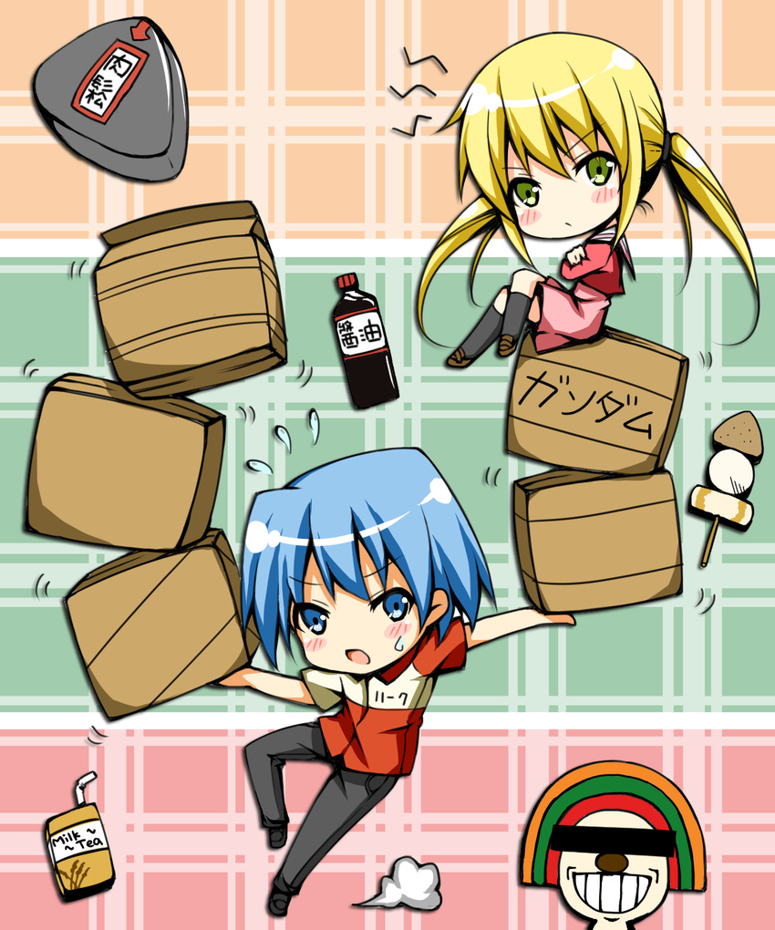 1girl ayasaki_hayate blonde_hair blue_eyes blue_hair bottle box censored character_request chibi food hatsunatsu hayate_no_gotoku! highres identity_censor juice_box konnyaku_(food) long_hair oden on_box sanzen'in_nagi school_uniform serafuku short_hair sitting sitting_on_box soy_sauce twintails