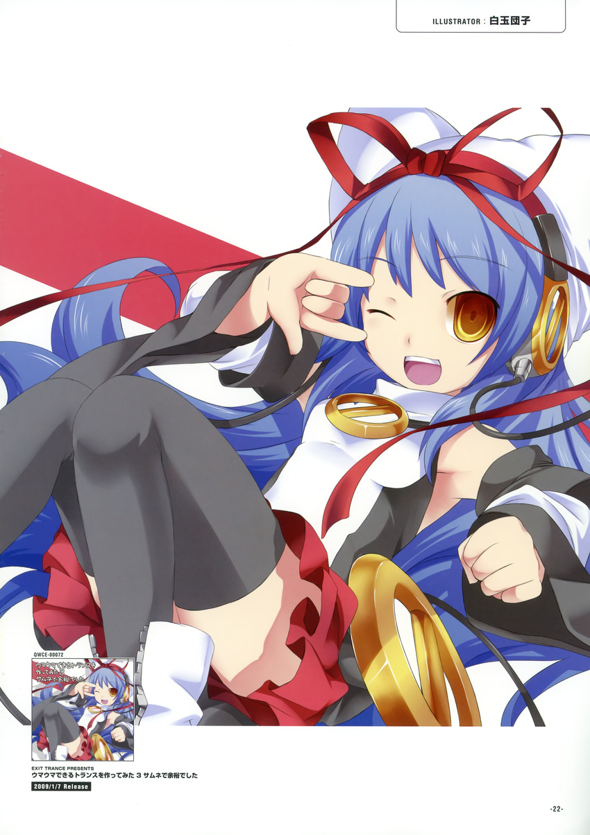 exit_tunes headphones shiratama_dango tagme thighhighs