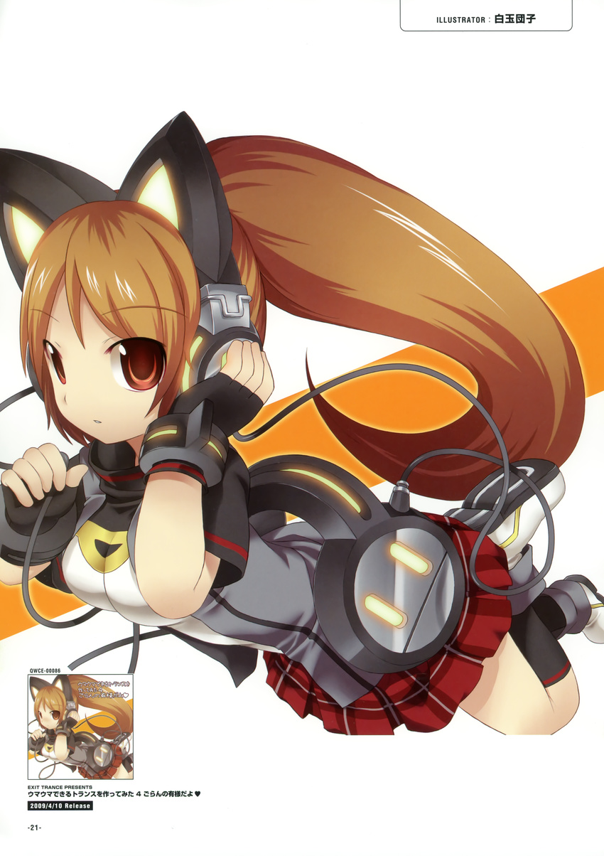 exit_tunes headphones kemonomimi shiratama_dango tagme