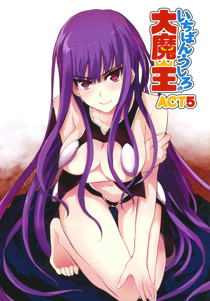 breast_hold cleavage etou_fujiko ichiban_ushiro_no_daimaou tagme