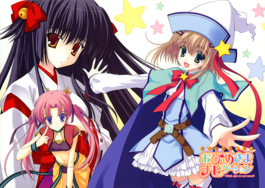 dress hoshikawa_crystal kaguyama_hime miko nanao_naru nano_kari ohimesama_navigation thighhighs wafuku