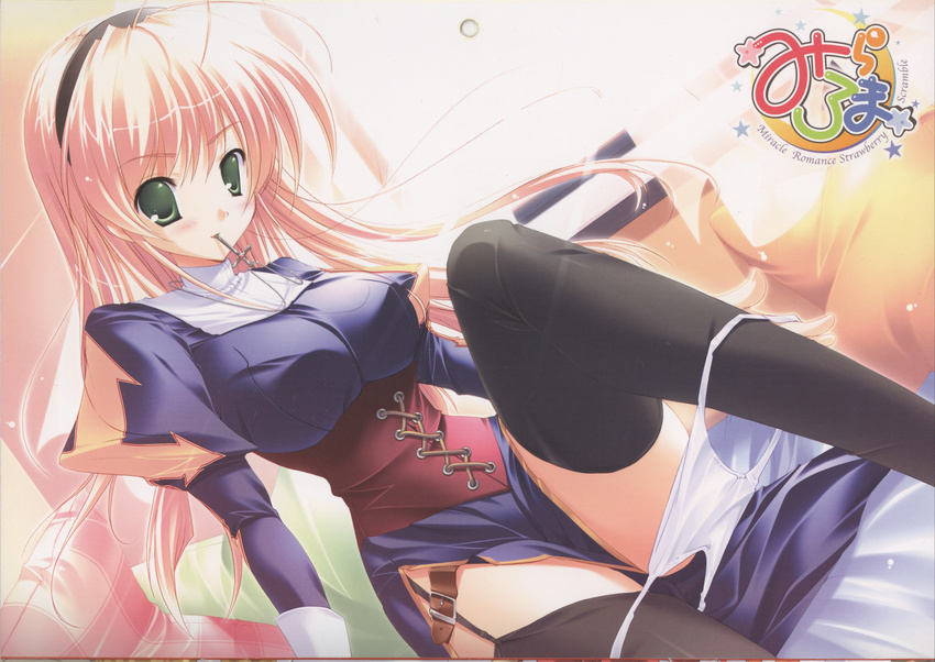 absurdres highres long_hair mikeou miraroma panties panty_pull seihouin_erika solo thighhighs underwear white_panties