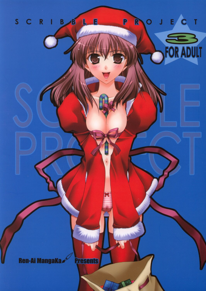 between_breasts blue_background breasts candy candy_cane christmas cover cowboy_shot doujinshi food hat highres medium_breasts misawa_hanei naruse_hirofumi panties rating santa_costume santa_hat solo striped striped_panties thighhighs tsukihime underwear