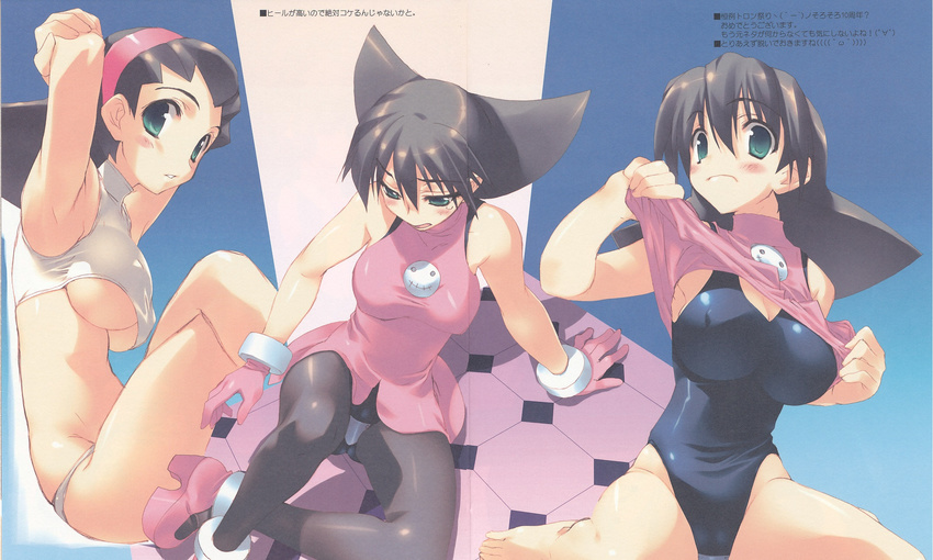 amazuyu_tatsuki armpits bare_shoulders black_hair blush breasts brown_hair covered_nipples ears frown gloves green_eyes hairband high_heels highleg highleg_swimsuit highres hips knees large_breasts legs midriff multiple_girls multiple_persona pantyhose paper_texture pink_hairband rockman rockman_dash scan shirt shirt_lift shoes sitting spread_legs swimsuit tron_bonne underboob undressing white_shirt wristband