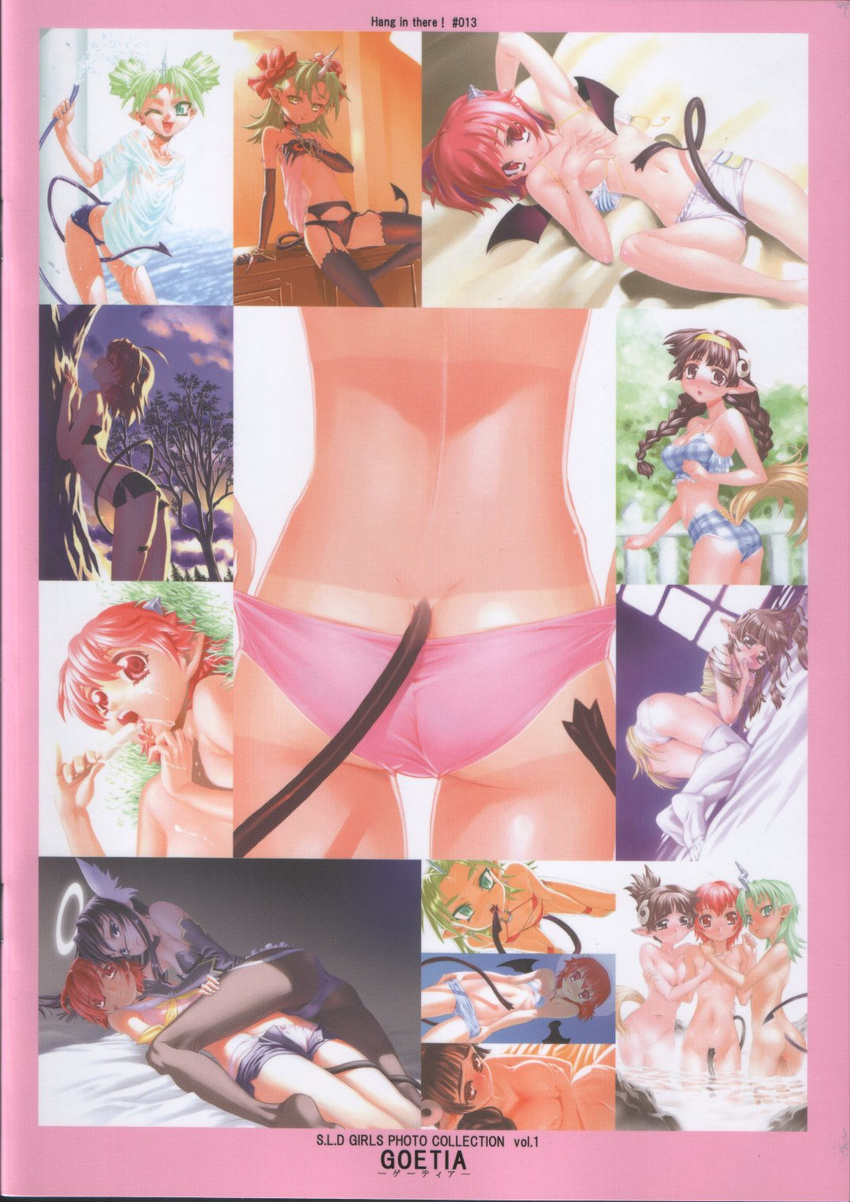 akumachi_pam angel bikini_tan blush chain collar demon demon_girl food halo highres licking linfa mori_kotarou multiple_girls nude panties panty_pull pantyhose popsicle raim scan shirt stray_little_devil tail tan tanline topless underwear vine_(stray_little_devil) wet wet_clothes wet_shirt wings