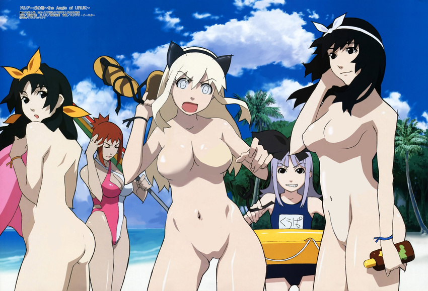 ahmey beach bikini black_hair blonde breasts brown_hair coopa fatina hairband innertube kaaya kemonomimi ki_(druaga) kumazen_takashi large_breasts long_hair looking_back mizugi nude one-piece_swimsuit open_mouth oppai oshiri photoshop purple_hair sukumizu tower_of_druaga vip_quality