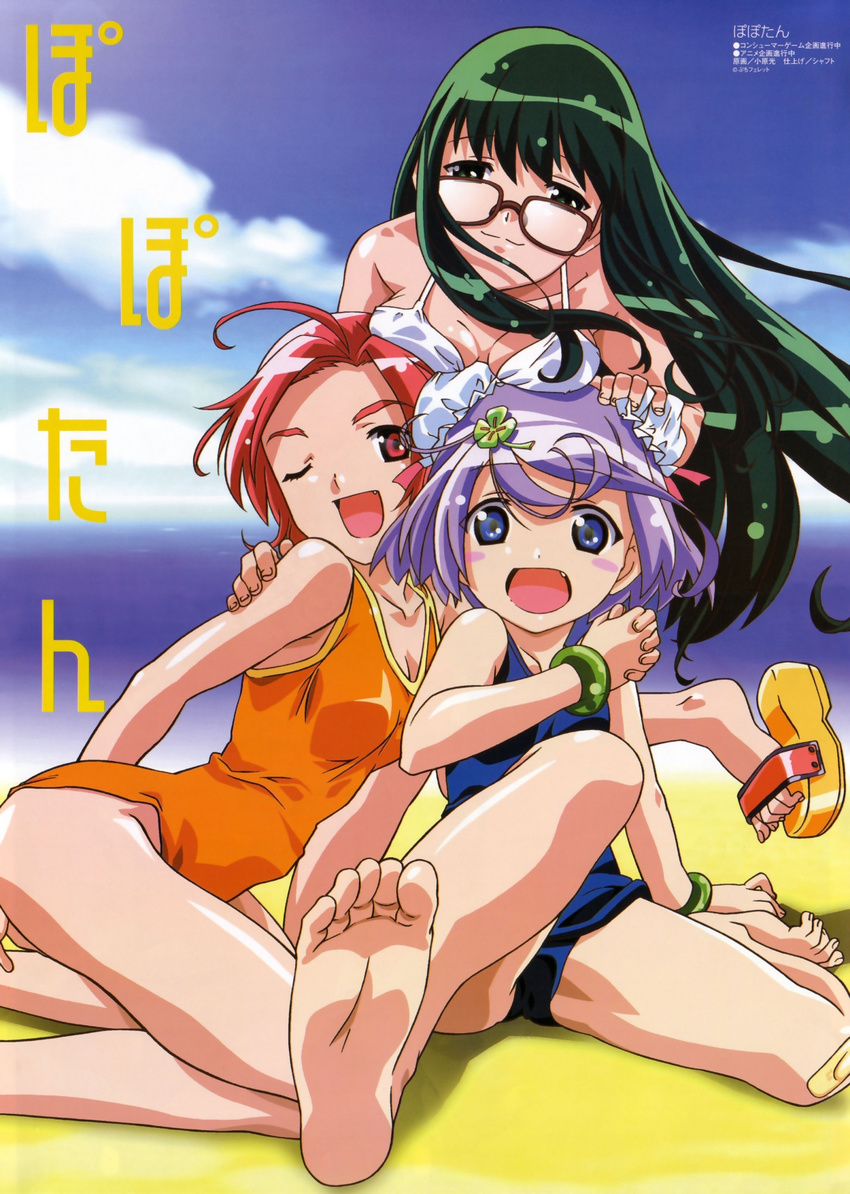 ai_(popotan) beach bikini feet mai megane mii mizugi popotan