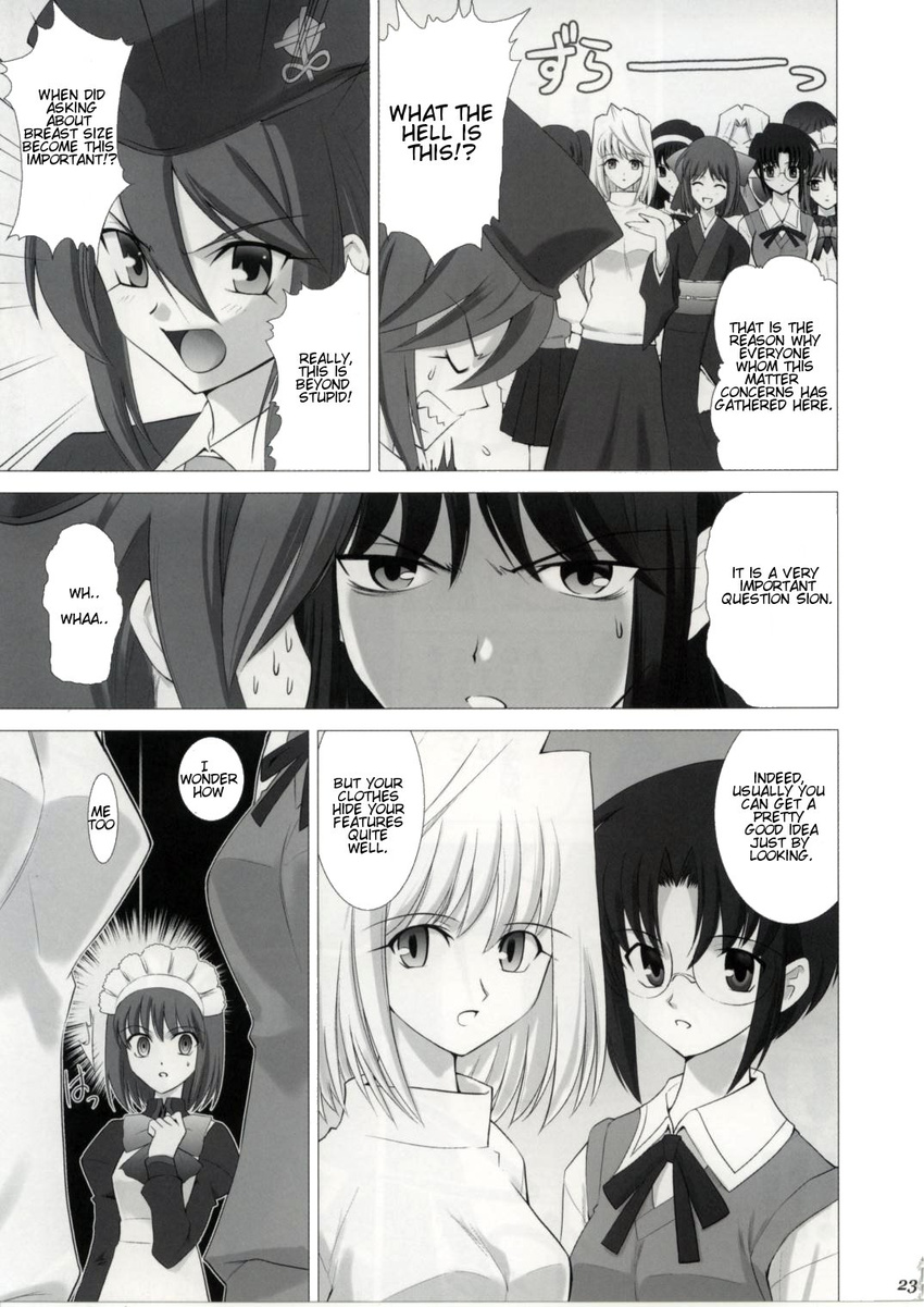 6+girls arcueid_brunestud ciel comic doujinshi greyscale hard_translated highres hisui kohaku long_sleeves melty_blood monochrome multiple_girls shirotsumekusa sion_eltnam_atlasia translated tsukihime wallachia