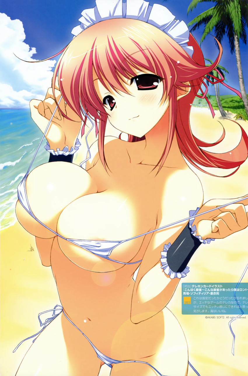 absurdres armband bare_shoulders beach bikini bikini_pull breasts cleavage cloud dengeki_moeoh erect_nipples hair_ribbon high_res konboku_mahjong large_breasts maid maid_headdress midriff mizugi navel oppai palm_tree red_eyes red_hair shitapai side-tie_bikini sky solo undressing wardrobe_malfunction yuuki_hagure