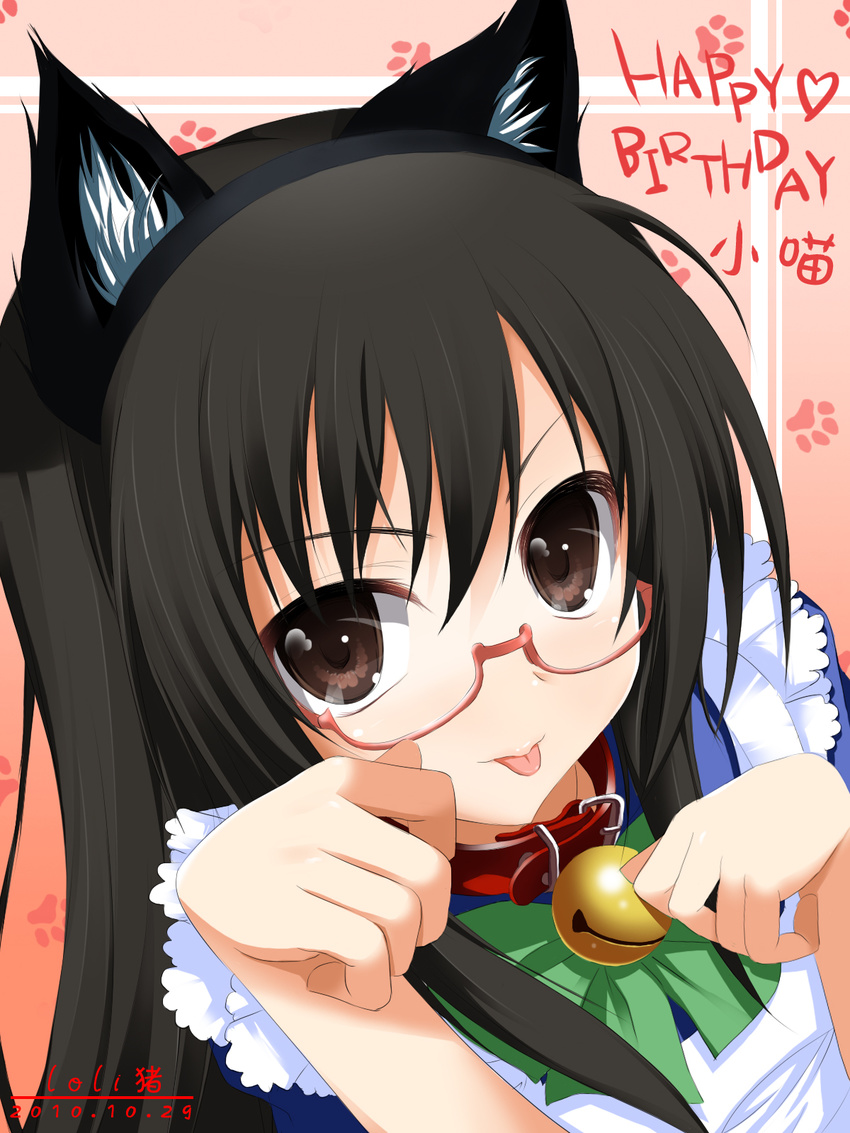 2012 :p animal_ears apron bell bell_collar black_eyes black_hair cat_ears collar copyright_request dated english glasses highres loli-pig paw_pose paw_print signature solo tongue tongue_out