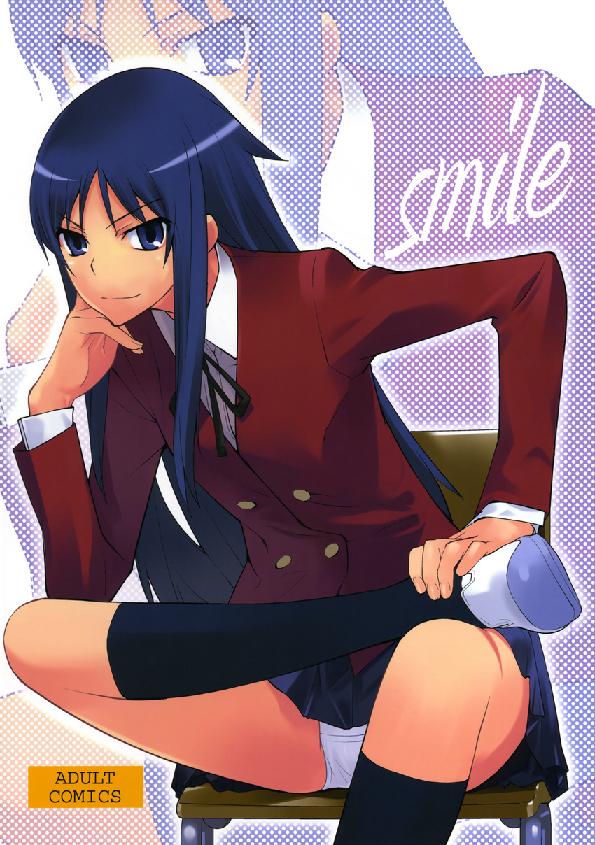 hapoi-dokoro hapoi_dokoro kanou_sumire okazaki_takeshi pantsu school_uniform toradora!