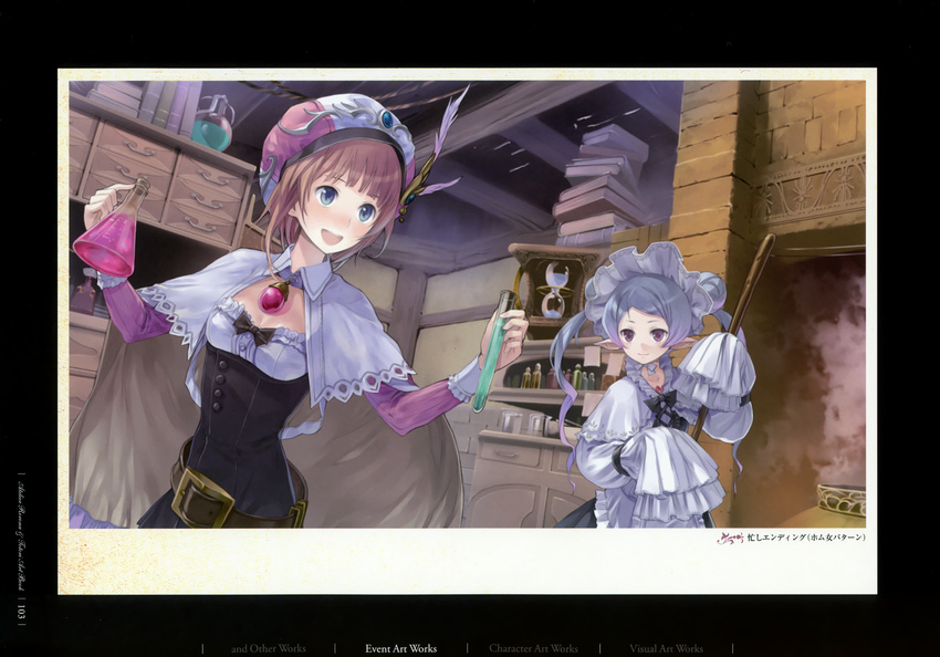 atelier atelier_rorona elf hom kishida_mel rorolina_frixell