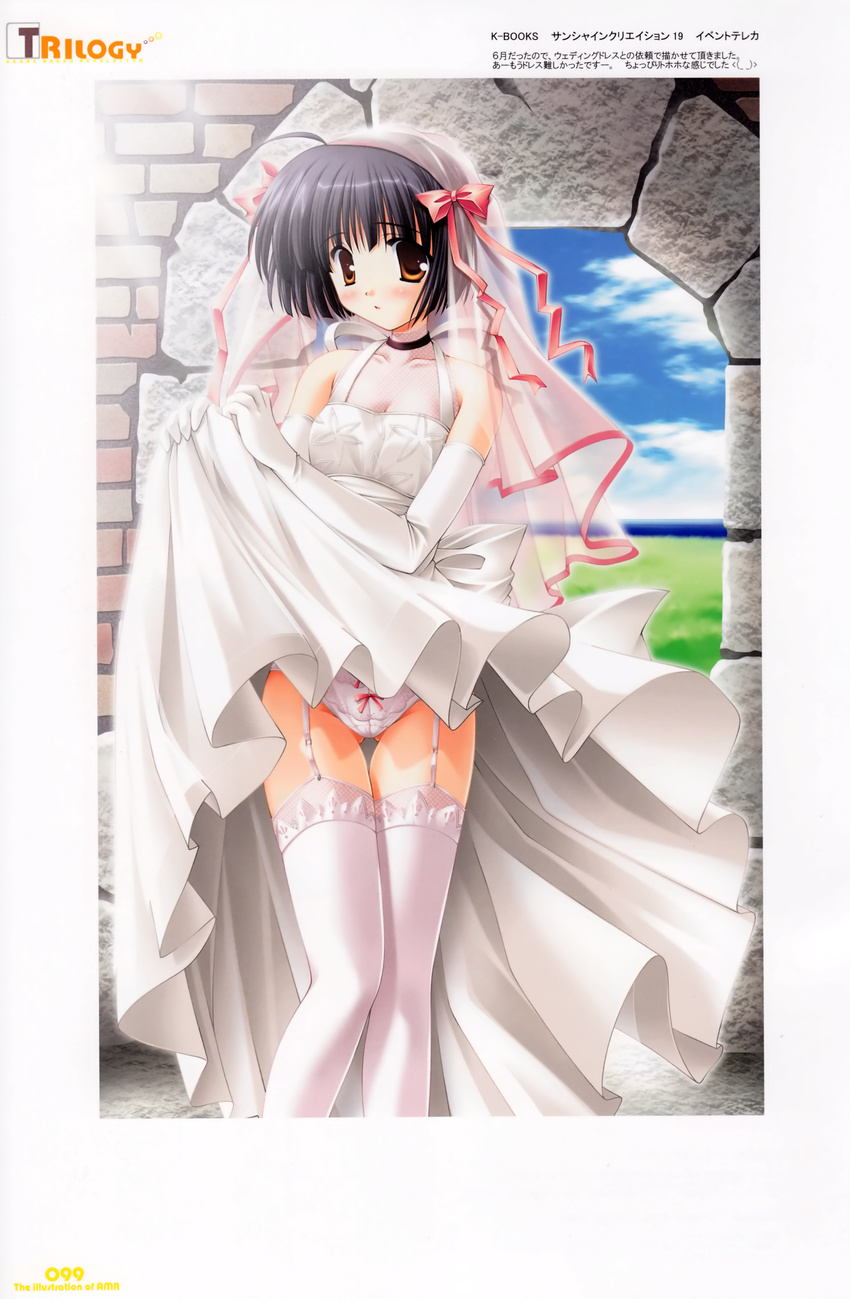 akane_makes_revolution dress ikegami_akane pantsu skirt_lift stockings thighhighs wedding_dress