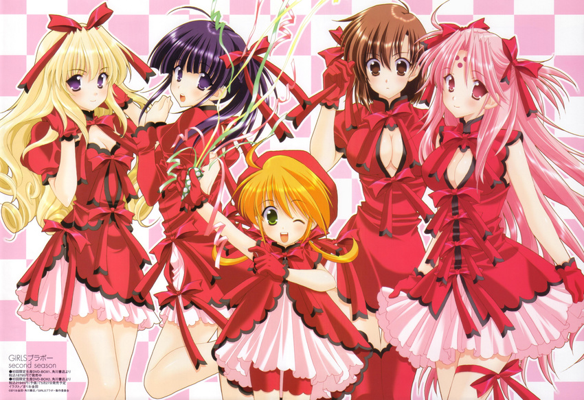 breasts cleavage dress find_similar fukuyama_lisa full_cleavage girls_bravo group kojima_kirie koyomi_hare_nanaka large_breasts mario_kaneda miharu_sena_kanaka oppai red_dress tomoka_lana_jude