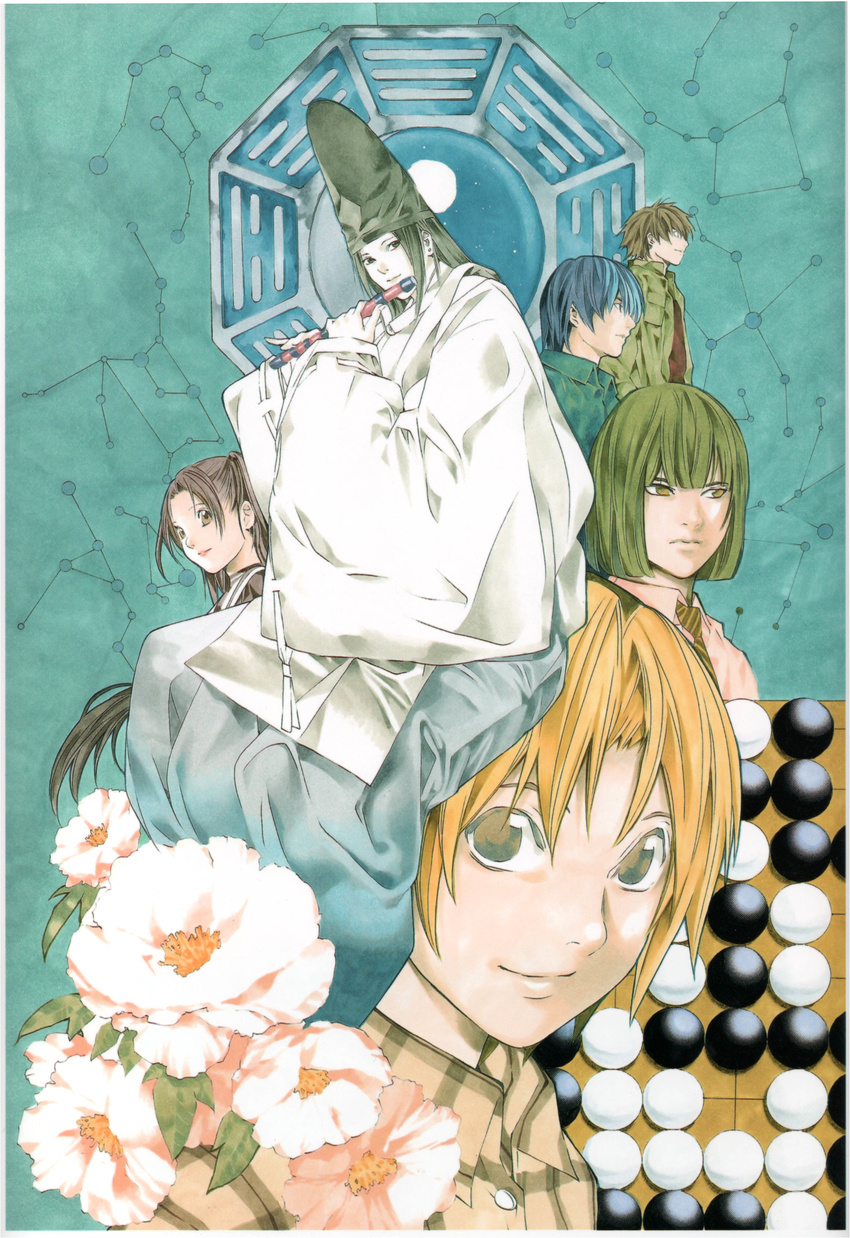 hikaru_no_go obata_takeshi tagme