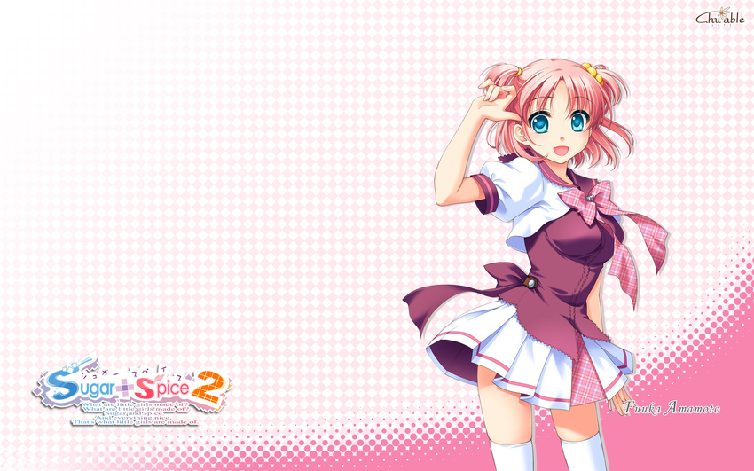 amamoto_fuuka ginta school_uniform sugar+spice_2 thighhighs wallpaper