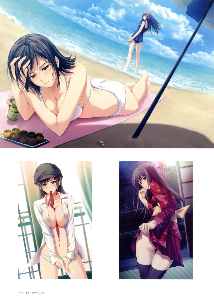 areolae bikini cleavage dress_shirt mizugi no_bra open_shirt pantsu pianissimo shirakawa_ayane skirt_lift sugina_miki tachibana_mikage thighhighs