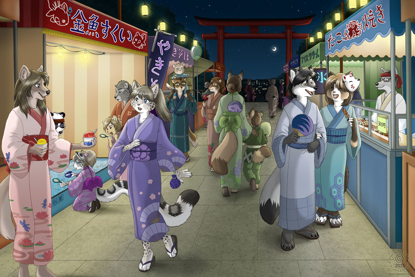 avoid_posting canine collaboration conditional_dnp feline female fox japanese_clothing japanese_text kacey kid leopard male mammal night snow_leopard tani_da_real text yukata