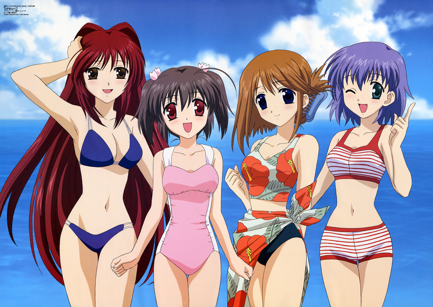 bikini komaki_manaka kousaka_tamaki mizugi to_heart_2 tonami_yuma yuzuhara_konomi