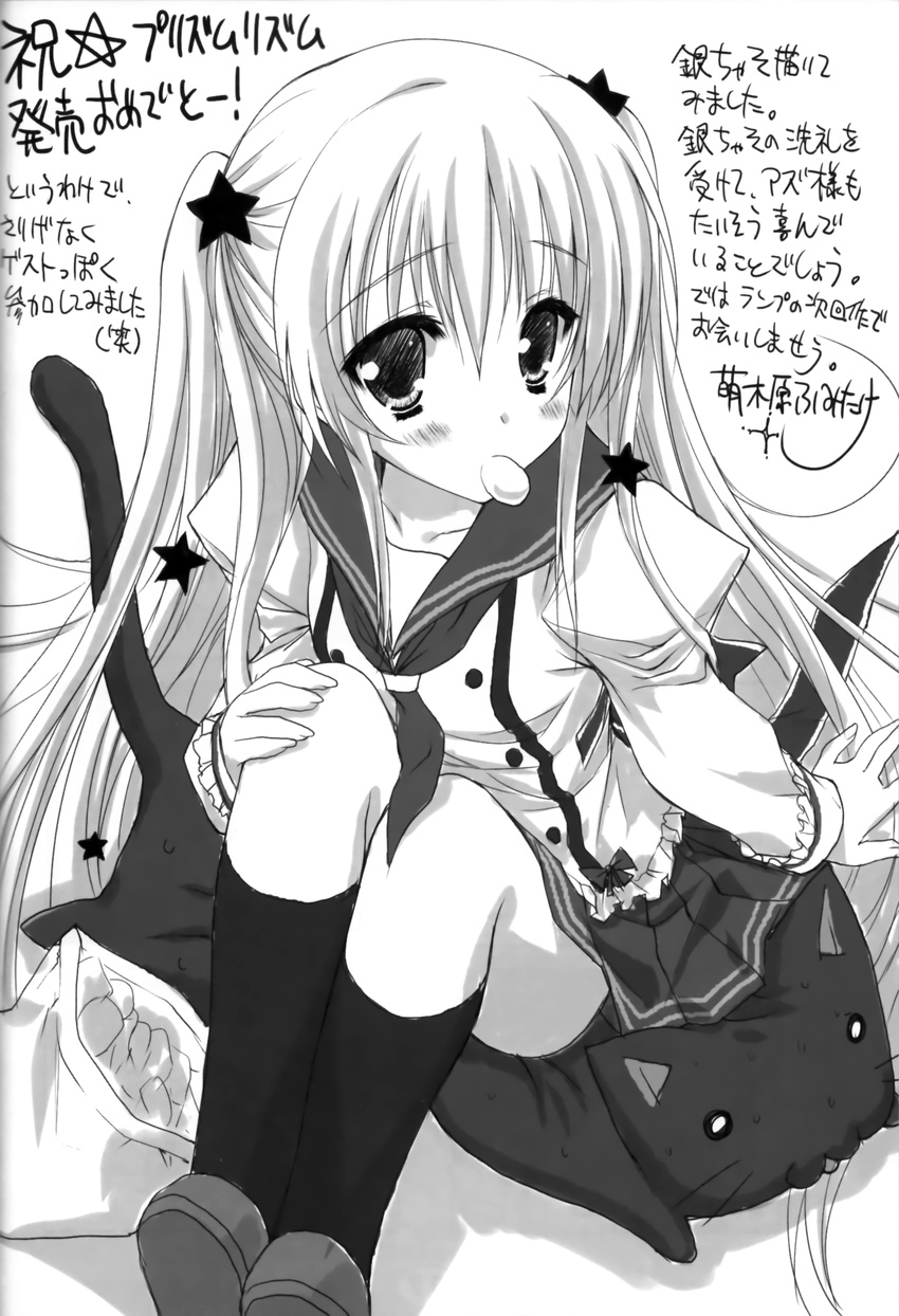 binding_discoloration mizune_gin moekibara_fumitake monochrome neko prism_rhythm school_uniform