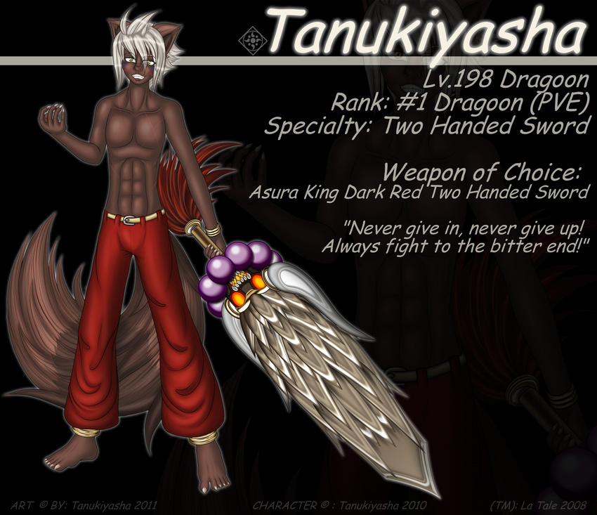 animal_ears bare_chest bare_foot barefoot claws dark_skin fangs game games giant_sword la_tale large_sword male mmorpg solo sword tanukiyasha toes topless weapon what