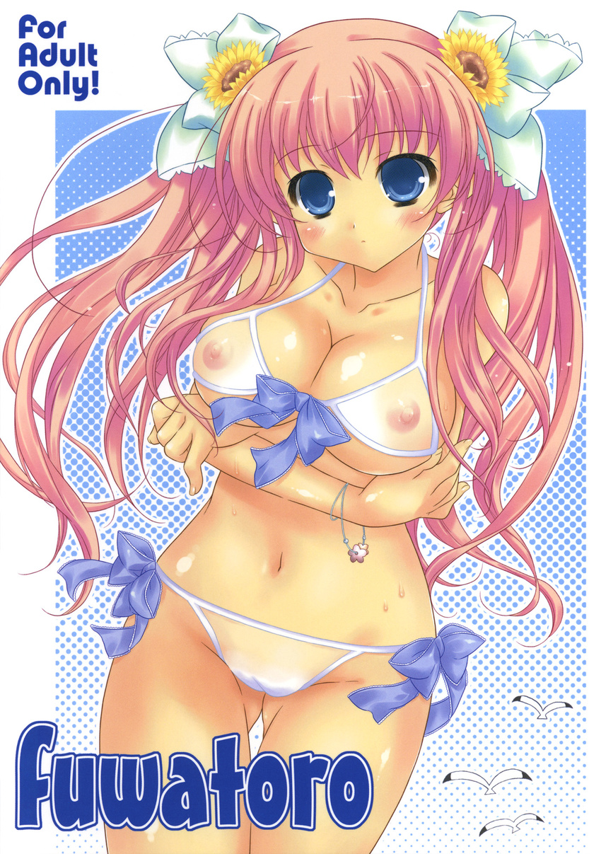 bikini breast_hold haramura_nodoka konoha mizugi nipples saki see_through