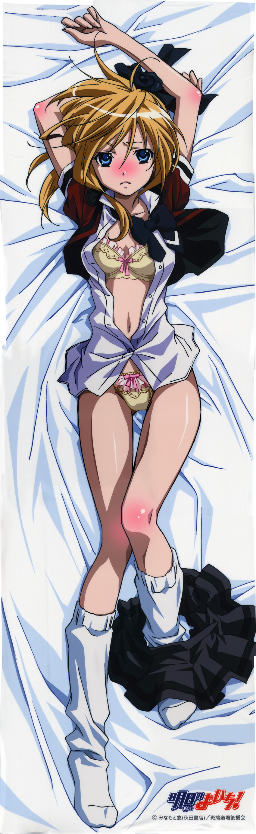 1girl absurdres arms_up asu_no_yoichi bed bed_sheet blonde_hair blue_eyes blush bow bra dakimakura feet highres ikaruga_ayame legs lingerie long_image loose_socks morishima_noriko open_clothes open_shirt panties pantsu school_uniform shirt short_hair socks solo tall_image underwear undressing