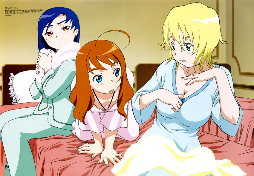 arika_yumemiya cleavage erstin_ho my-otome nina_wang pajamas