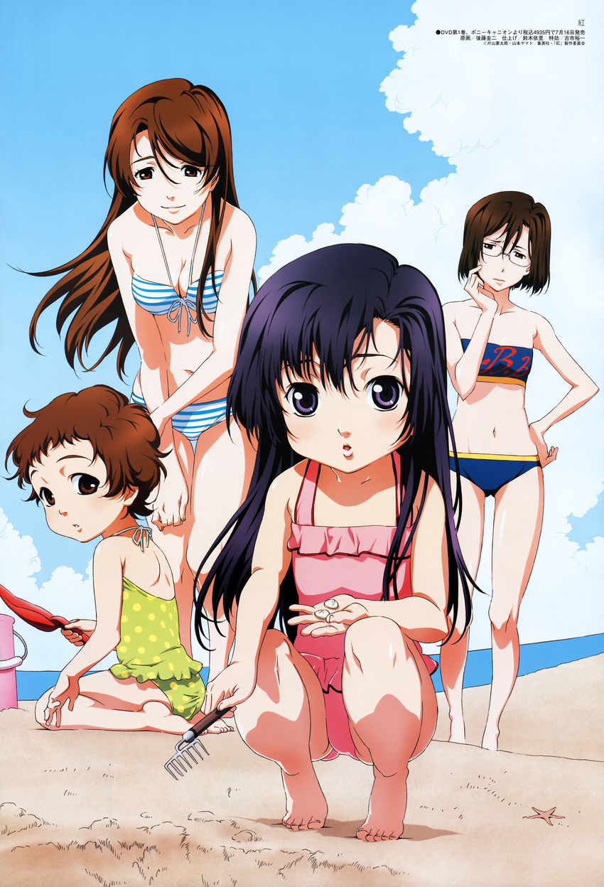 beach bikini cleavage gotoh_keiji houzuki_chizuru houzuki_yuuno kuhouin_murasaki kurenai loli megane mizugi murakami_ginko