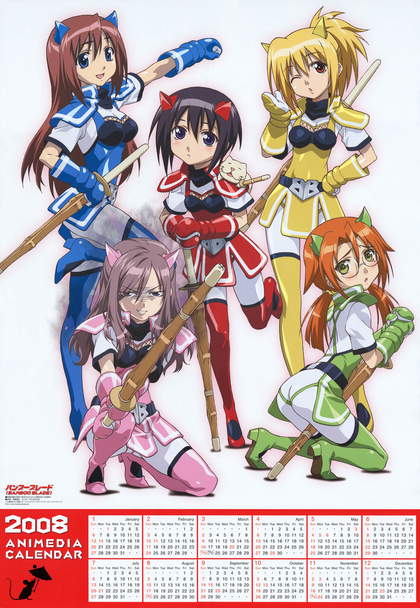 azuma_satori bamboo_blade chiba_kirino kawazoe_tamaki kuwahara_sayako miyazaki_miyako