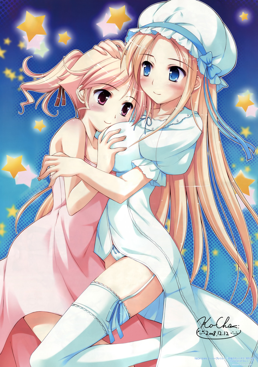 breast_grab carina_verritti fixed ko~cha la_campanella_della_benedizione stockings thighhighs yuri