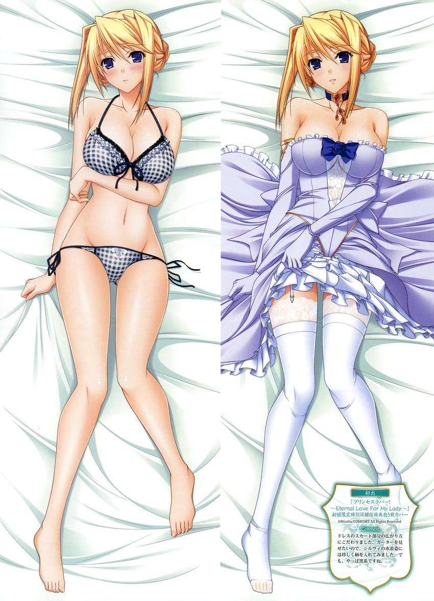 bra cleavage dakimakura dress komori_kei pantsu princess_lover! silvia_van_hossen stockings thighhighs