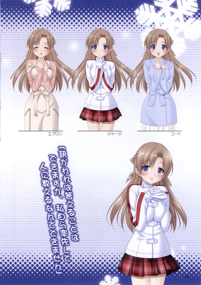 :d ^_^ absurdres apron artbook bangs beige_dress blue_eyes blush blush_stickers breasts brown_hair cleavage closed_eyes closed_mouth coat dress eyebrows_visible_through_hair gloves highres kinoshita_tomomi konayuki_fururi large_breasts long_hair long_sleeves looking_at_viewer multiple_views open_mouth page_number patterned_background peko pink_sweater plaid plaid_skirt purple_dress scan skirt smile snowflakes sweater translation_request uniform white_gloves
