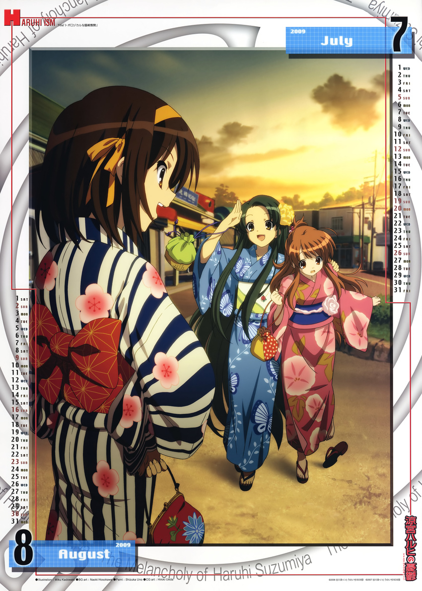 asahina_mikuru calendar kadowaki_miku suzumiya_haruhi suzumiya_haruhi_no_yuuutsu tsuruya-san yukata