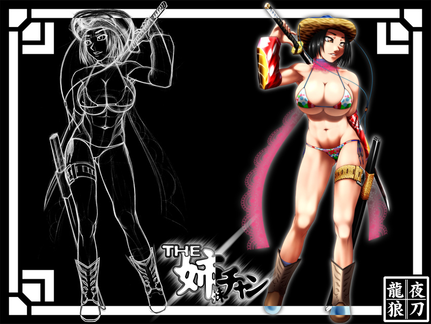 aya_(oneechanbara) bikini breasts highres huge_breasts oneechanbara swimsuit sword weapon