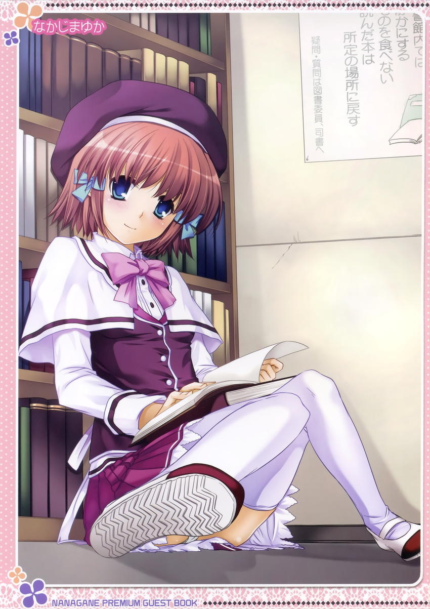 kagurazaka_koto nakajima_yuka nanagane_educational_institution pantsu school_uniform thighhighs