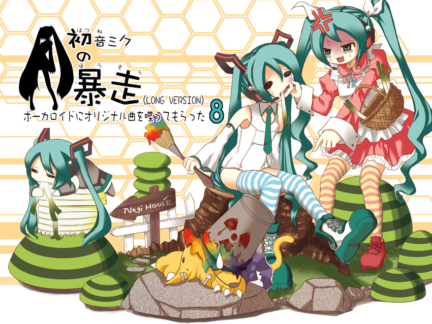 angry aqua_eyes aqua_hair basket bucket bucket_spill cheek_pinching cosmo_(bousoup) detached_sleeves dress dual_persona eating fang fence hachune_miku hatsune_miku hatsune_miku_no_bousou_(vocaloid) headset highres legs long_hair multiple_girls necktie one-piece_swimsuit paint paintbrush pinching pointing radiation_symbol school_swimsuit shoes sign sitting skirt spill spring_onion striped striped_legwear sweatdrop swimsuit thighhighs tree_stump twintails very_long_hair vocaloid