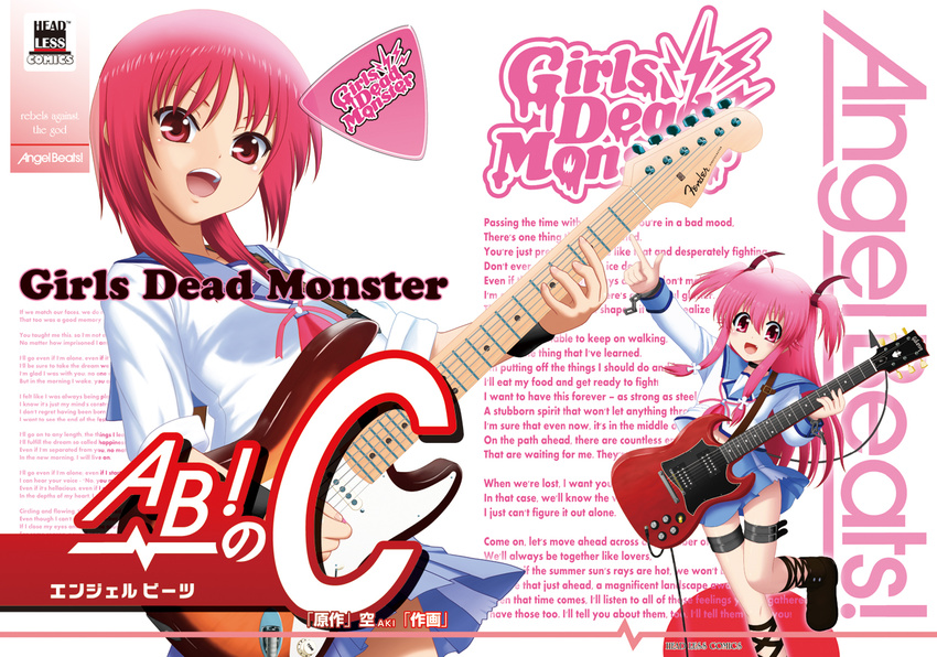 angel_beats! guitar instrument iwasawa long_hair multiple_girls pink_eyes pink_hair red_eyes red_hair school_uniform serafuku shinda_sekai_sensen_uniform short_hair sleeves_rolled_up sora_(aki00) twintails yui_(angel_beats!)