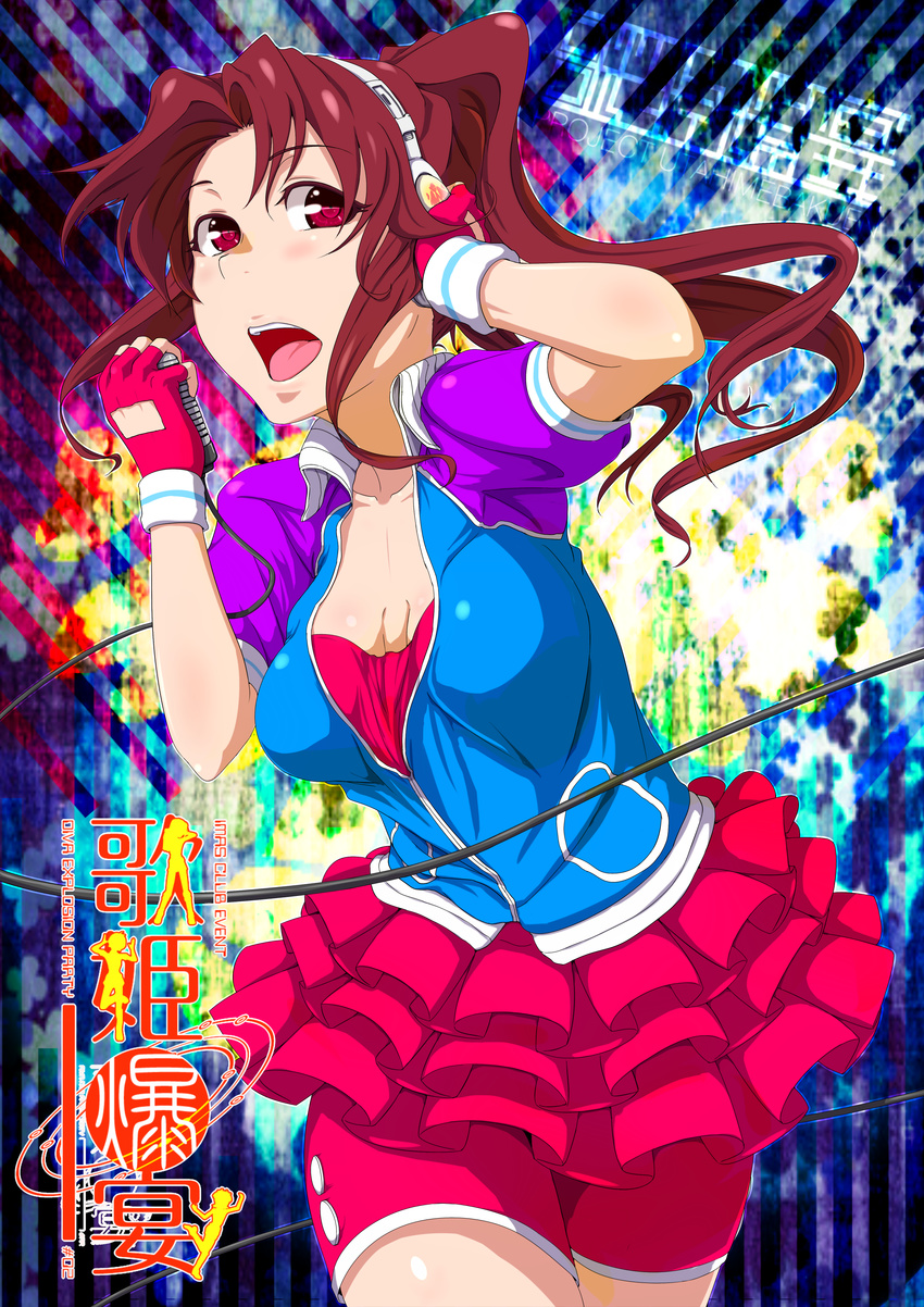 absurdres bike_shorts breasts brown_hair clearite fingerless_gloves gloves hand_on_headphones headphones highres idolmaster idolmaster_dearly_stars jacket long_hair medium_breasts microphone open_mouth ozaki_reiko ponytail red_eyes skirt solo