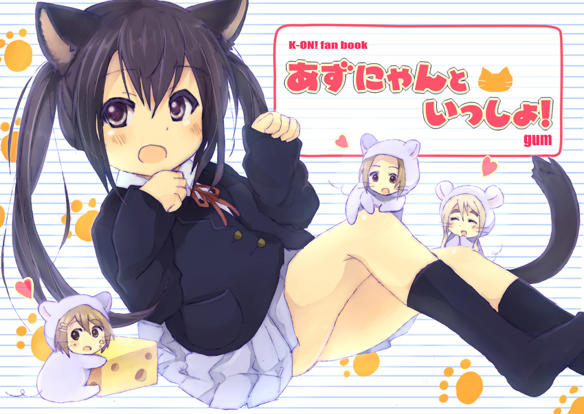 animal_costume animal_ears bad_id bad_pixiv_id black_eyes black_hair cat_ears cat_tail cheese chibi food gum_(vivid_garden) highres hirasawa_yui k-on! kotobuki_tsumugi long_hair minigirl mouse mouse_costume multiple_girls nakano_azusa paw_pose school_uniform tail tainaka_ritsu twintails