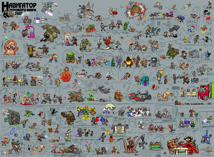 batman beyond_good_and_evil big_daddy bioshock bomberman braid command_and_conquer crossover cthulu dahr dangerous_dave dead_rising discworld doom evil_genius fable faith_connors fallout final_fantasy gears_of_war gordon_freeman grim_fandango half-life halo jade jazz_jackrabbit kane leisure_suit_larry lemmings luggage mass_effect mdk mega_man mirror's_edge mortal_kombat pac-man portal predator prince_of_persia pyramid_head rayman sam_and_max shodan silent_hill simon_the_sorcerer solid_snake sonic_the_hedgehog space_invaders star_wars starcraft system_shock tagme tails team_fortress_2 tetris the_librarian the_lost_vikings weighted_companion_cube witcher world_of_goo worms