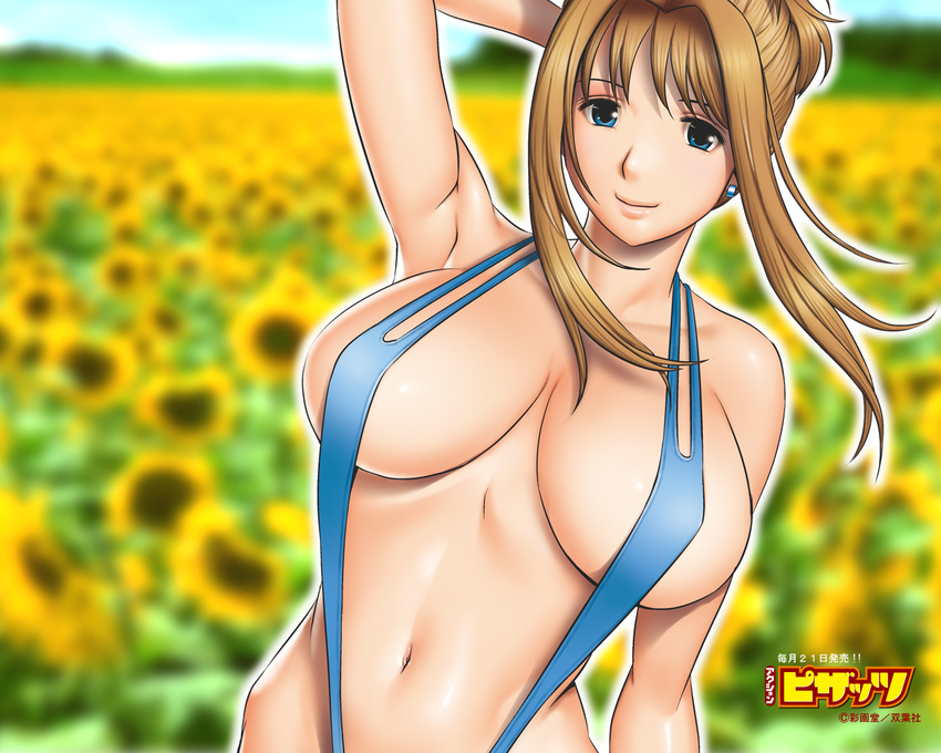 action_pizazz armpits bangs blue_eyes breasts brown_hair cleavage flower large_breasts saigadou slingshot_swimsuit solo sunflower swimsuit wallpaper