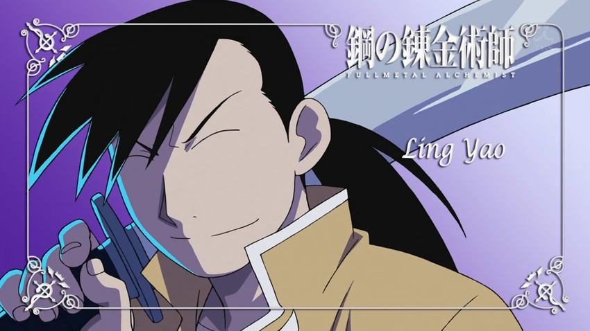 black_hair close-up closed_eyes eyecatch face fullmetal_alchemist ling_yao male_focus ponytail screencap smile solo spiked_hair sword weapon