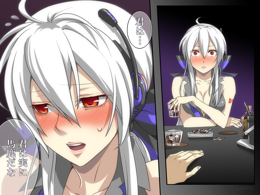 ahoge albino alcohol blue_nails blush breasts caffein cleavage confession glass headset lips medium_breasts nail_polish pov red_eyes silver_hair surprised translated vocaloid voyakiloid yowane_haku