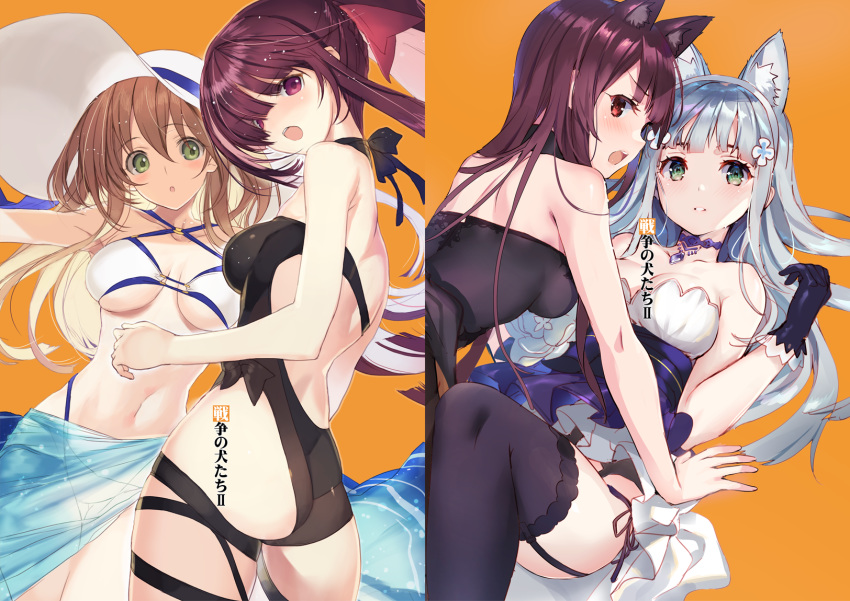 3girls all_fours animal_ears ass bare_shoulders bikini black_gloves black_legwear black_panties blush breasts brown_hair cat_ears choker cleavage criss-cross_halter dress eyebrows_visible_through_hair garter_belt girls_frontline gloves gluteal_fold green_eyes hairband halterneck highres hk416_(girls_frontline) kemonomimi_mode looking_at_viewer looking_back lying m1903_springfield_(girls_frontline) medium_breasts multiple_girls nakamura_takeshi navel o-ring o-ring_bikini o-ring_top on_back open_mouth panties parted_lips profile purple_eyes purple_hair red_eyes sarong side-tie_panties silver_hair small_breasts swimsuit thigh_gap thighhighs underwear wa2000_(girls_frontline) weee_(raemz) white_bikini